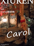 Xiuren 2022.12.19 NO.6014 Carol Yanxi Zhou(59)